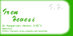 iren hevesi business card